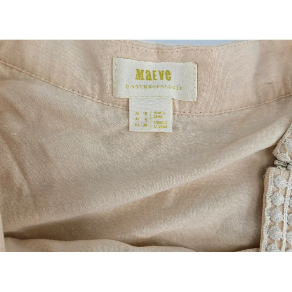 Maeve Anthropologie Crochet Lace A-Line Skirt Cream Romantic Boho Cottagecore 6